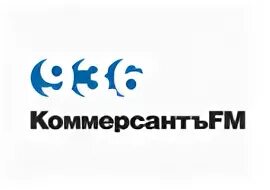 Коммерсант черноземье. Радиостанция Коммерсант ФМ. Коммерсант fm логотип. Слушать радио Коммерсант ФМ. Коммерсант ФМ частота.