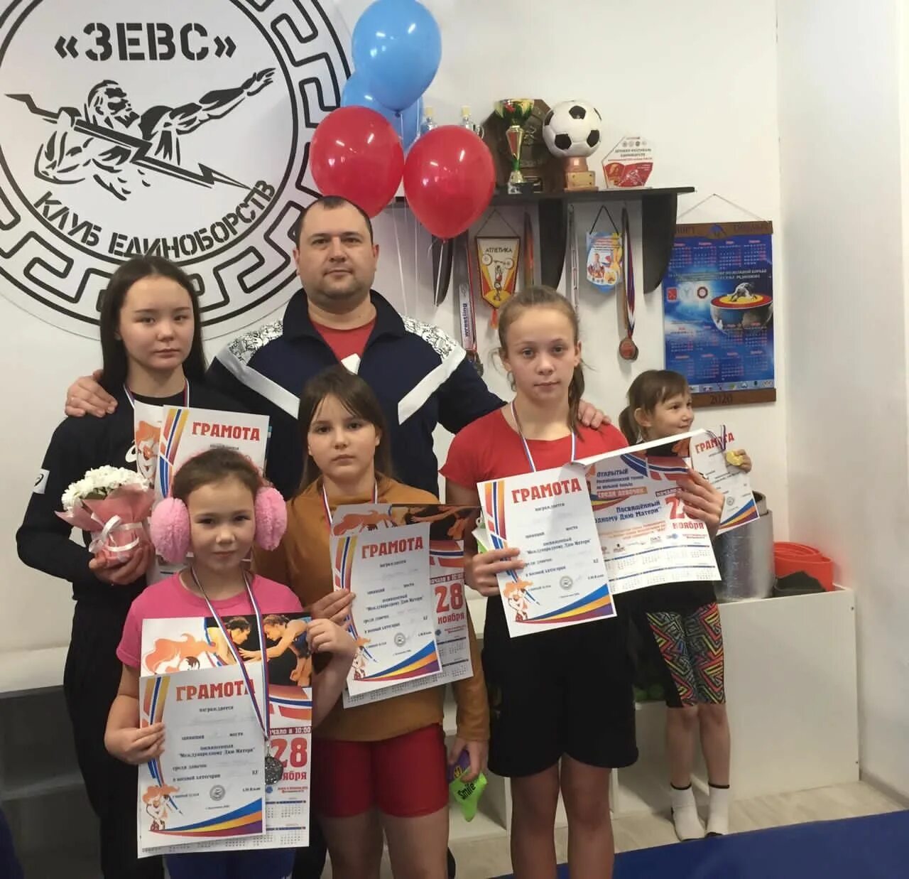 Заинск вольная борьба. Заинск вольная борьба. Бассейн заинск. Расулова вольная борьба девушки. Заинск вольная борьба.