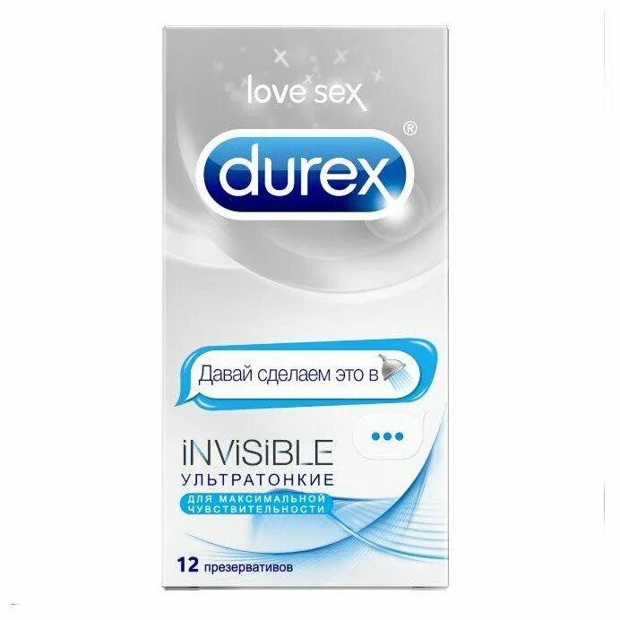 Дюрекс или контекс. Durex elite ультратонкие. Дюрекс ультратонкие презервативы 3 шт. Дюрекс инвизибл 12. Презервативы дюрекс elite №3 ультратонкие.