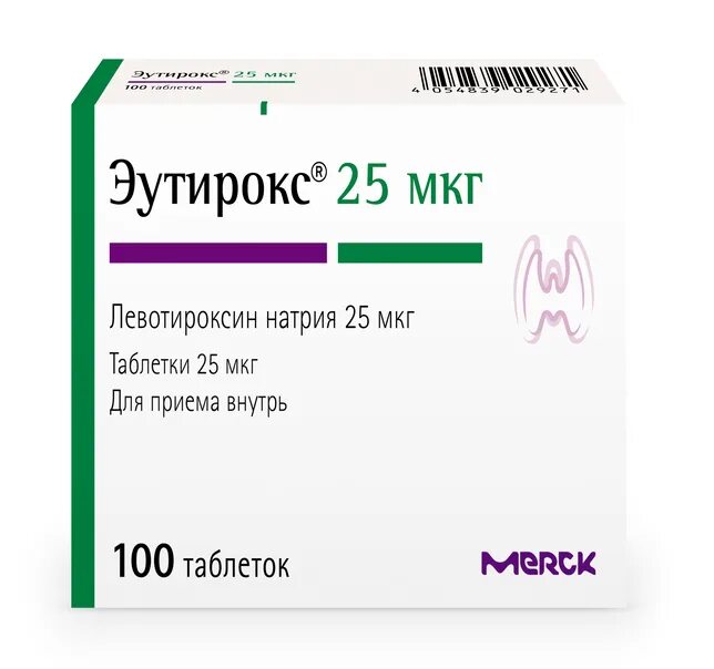 50 мкг в мг. Эутирокс таб. 100мкг №100. Эутирокс 50 мг. 50 Мкг эутирокса. Эутирокс 25 мг.