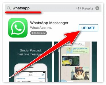 Где установлен whatsapp