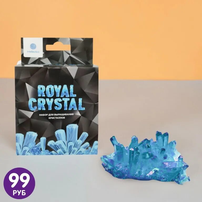 Набор магические кристаллы. Набор волшебные кристаллы инструкция. Набор для выращивания кристаллов инструкция. Как выращивать кристаллы из набора. Как выращивать кристаллы из набора.