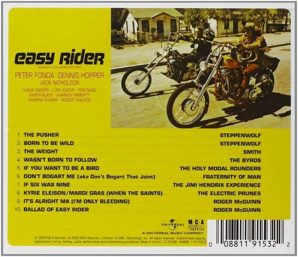 Деннис хоппер Беспечный ездок. Byrds "Ballad of easy Rider". The Byrds Ballad of easy Rider 1969.