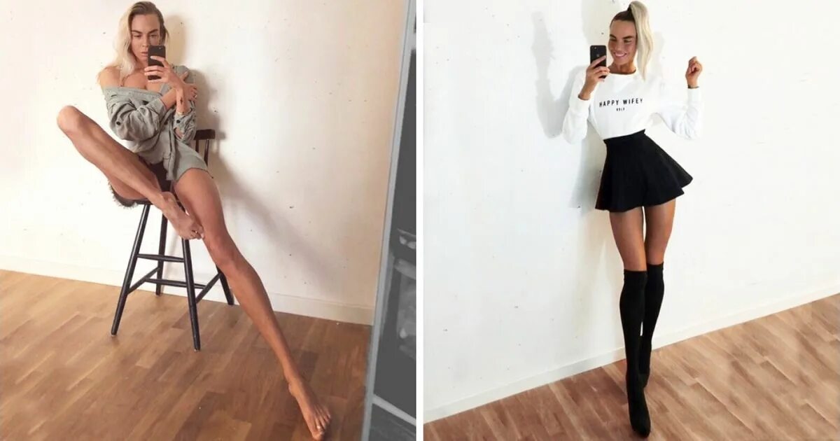 хагги длинные ноги