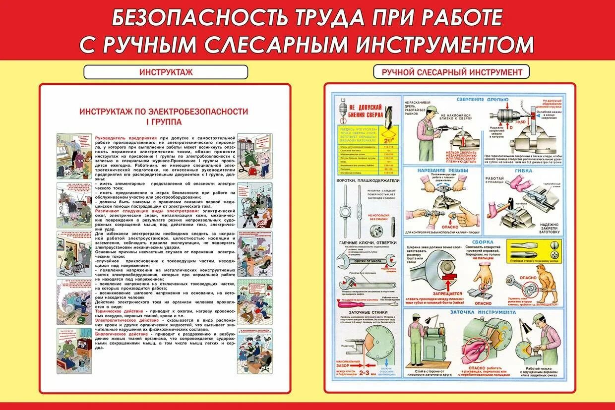 Тб н