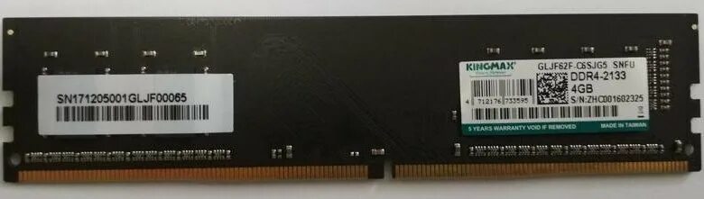 Оперативная память ddr4 2133mhz. Kingmax ddr4. память ddr4 4gb 2400mhz kingmax km-ld4-2400-4gs rtl pc4-19200 cl16 dimm 288-pin 1.2в. kingmax gljf62f. озу только 2133 мгц а не 3200.