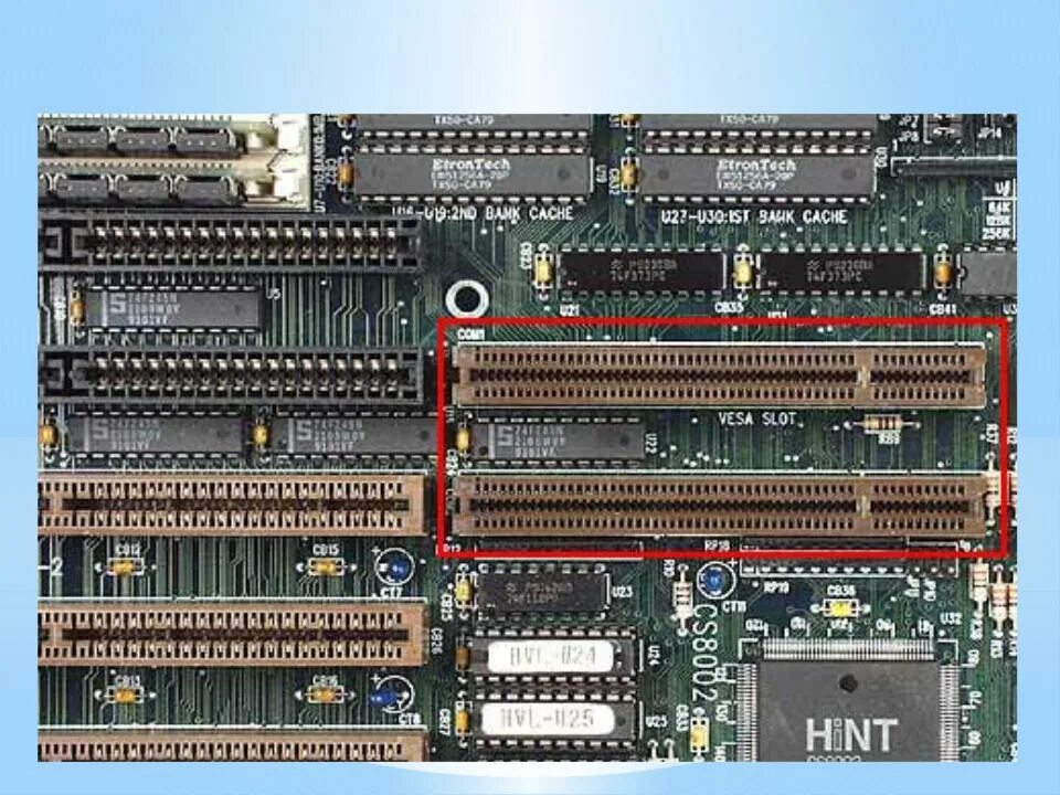 Шина VESA local Bus. Шины Isa и EISA. Разъемы Isa и EISA. Разъем в шине EISA. Шины расширений
