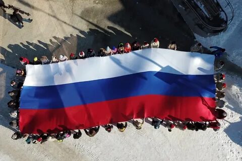 Помощь флаги
