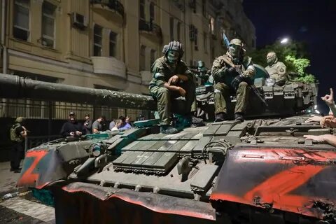 Чвк вагнер сегодняшний день