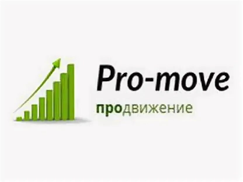 MOVEPRO магазин. Move Pro. Pro move Ворохова. Реклама продвижение москва