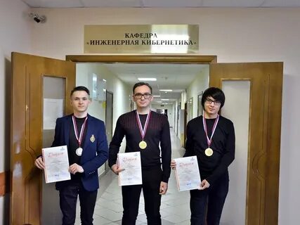 Кгэу номер приемной комиссии