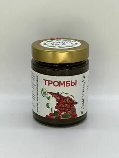 Тромба 100