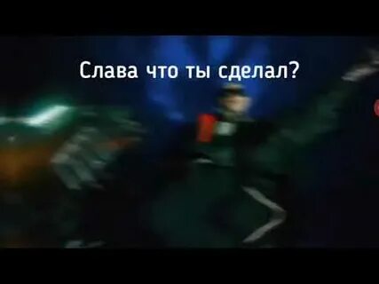 Песня кадиллак без мата