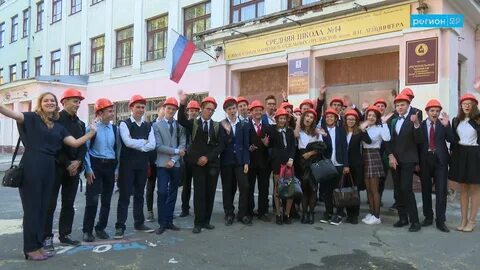 14 школа архангельск
