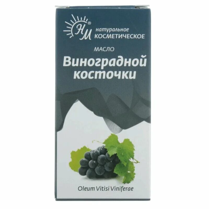 Масло виноградной косточки для волос. Натуральные масла. Масло виноградной косточки косметическое. Натуральное масло виноградных косточек. Botanika аргана железного дерева жирное масло 100%, 30 мл.