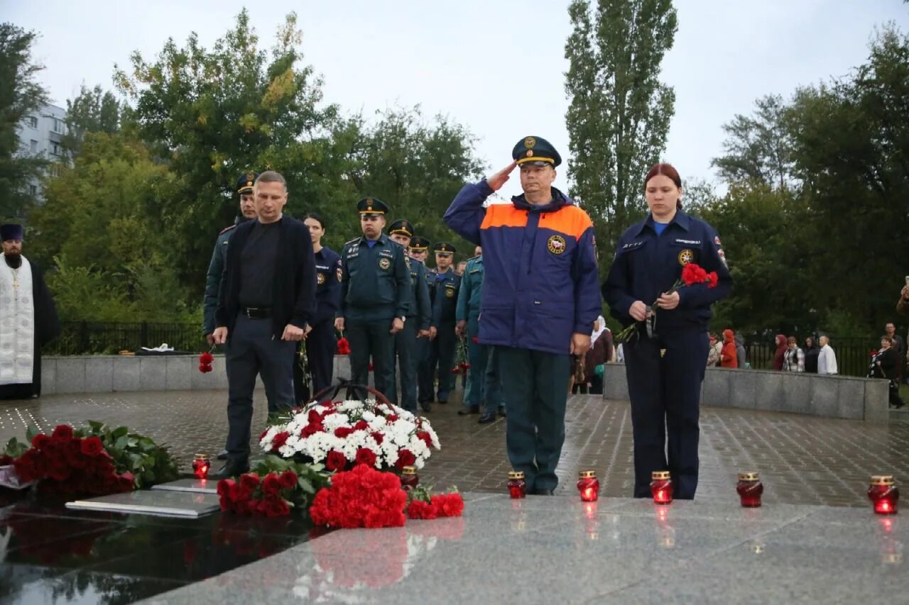 Что происходит 16 сентября