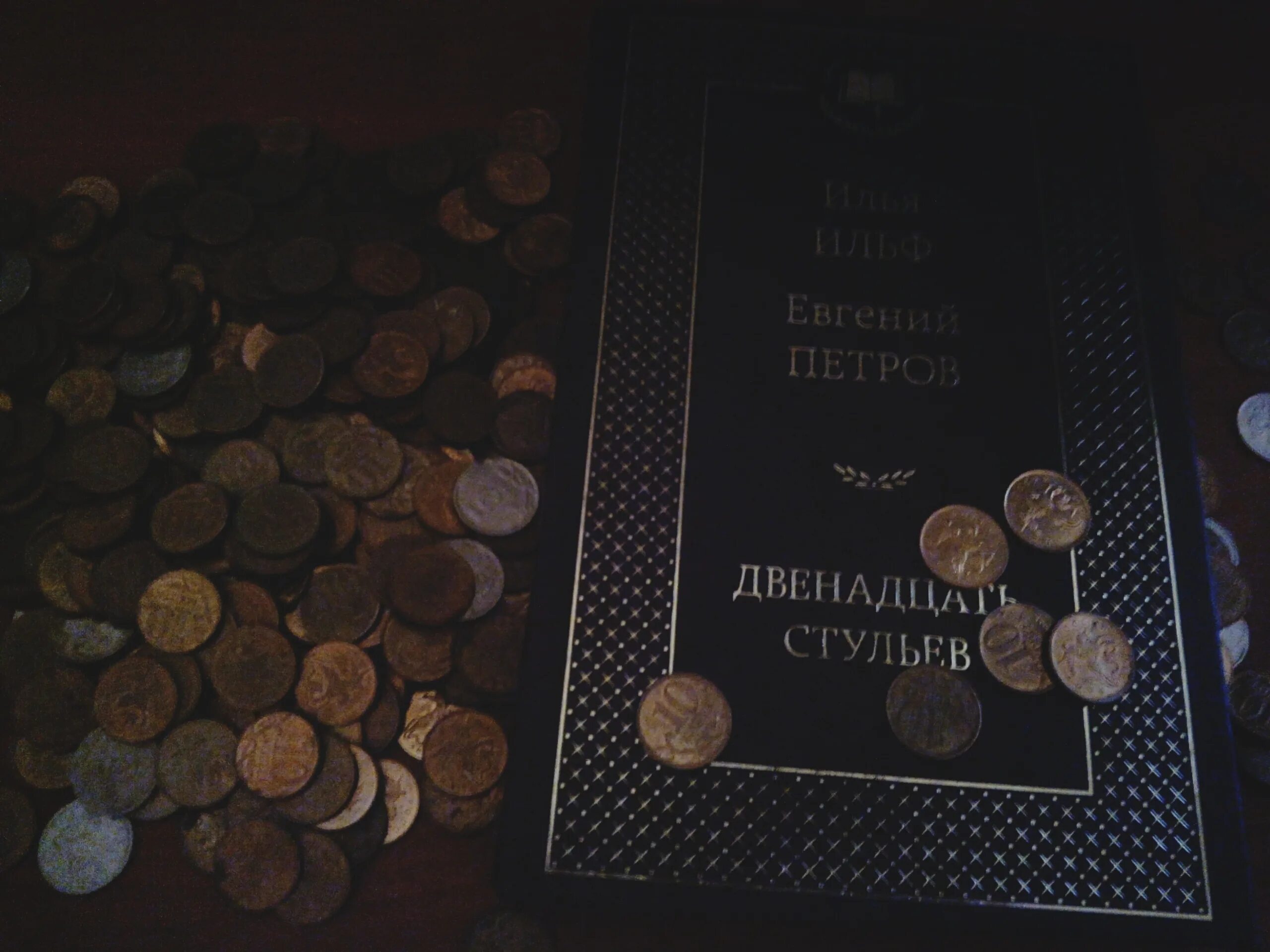 Киса и ося были здесь фото. Киса и ося. Надпись на скале здесь был. Киса и ося были здесь. Вандальные надписи на скалах.