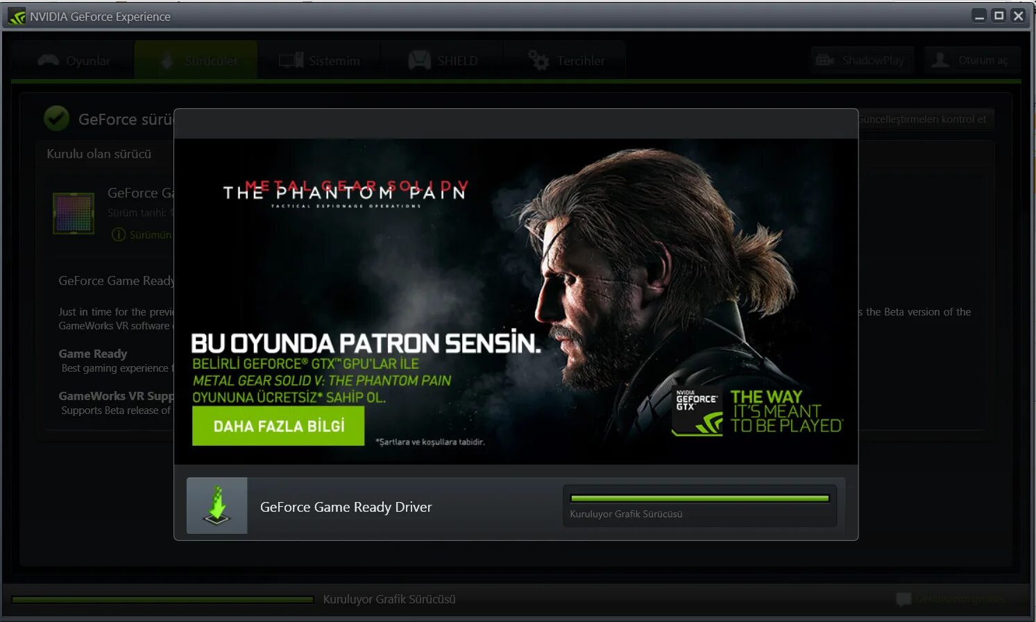 Geforce не видит игры. Код GEFORCE experience. GEFORCE experience код активации. Промокод NVIDIA experience. Коды на джифорс экспириенс.