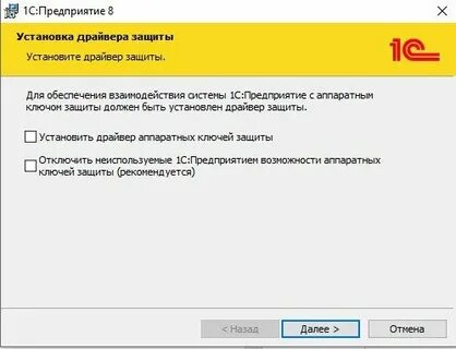 Версия 3.1