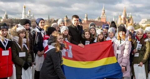 Мы россияне