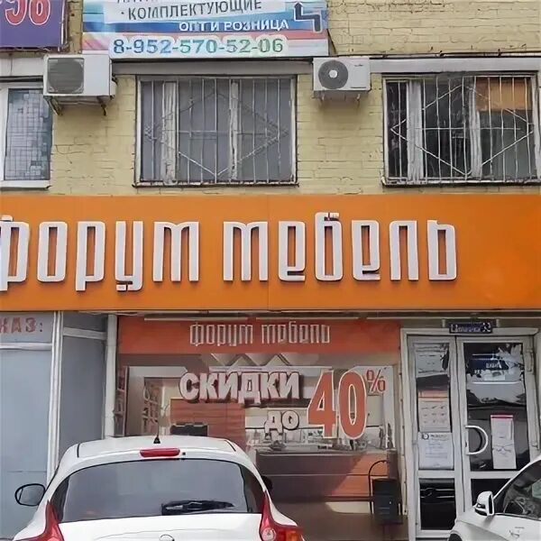 Шолохова 52. Шолохова 52 ростов. Проспект шолохова ростов на дону 52. Шолохова 52 эдельвейс ростов-на-дону проспект шолохова 52. Шолохова 52 ростов-на-дону на карте.