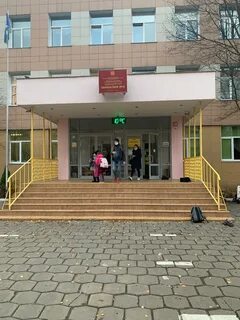 Одинцовская гимназия 14 отзывы
