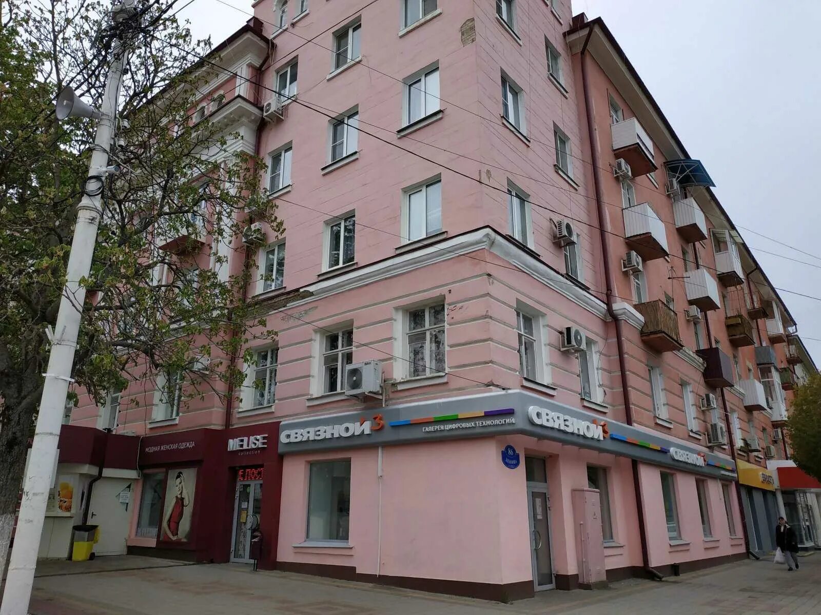 Кирова 54 4 - 82 фото