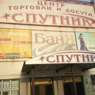 Афиша кольчугино