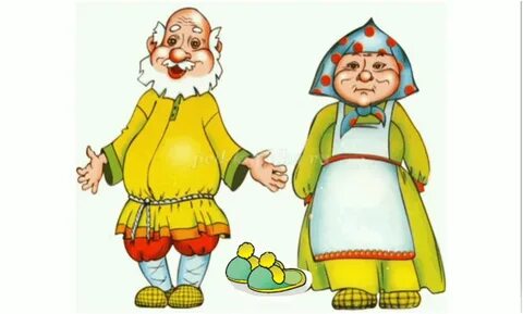 Бабка из сказки репка картинки