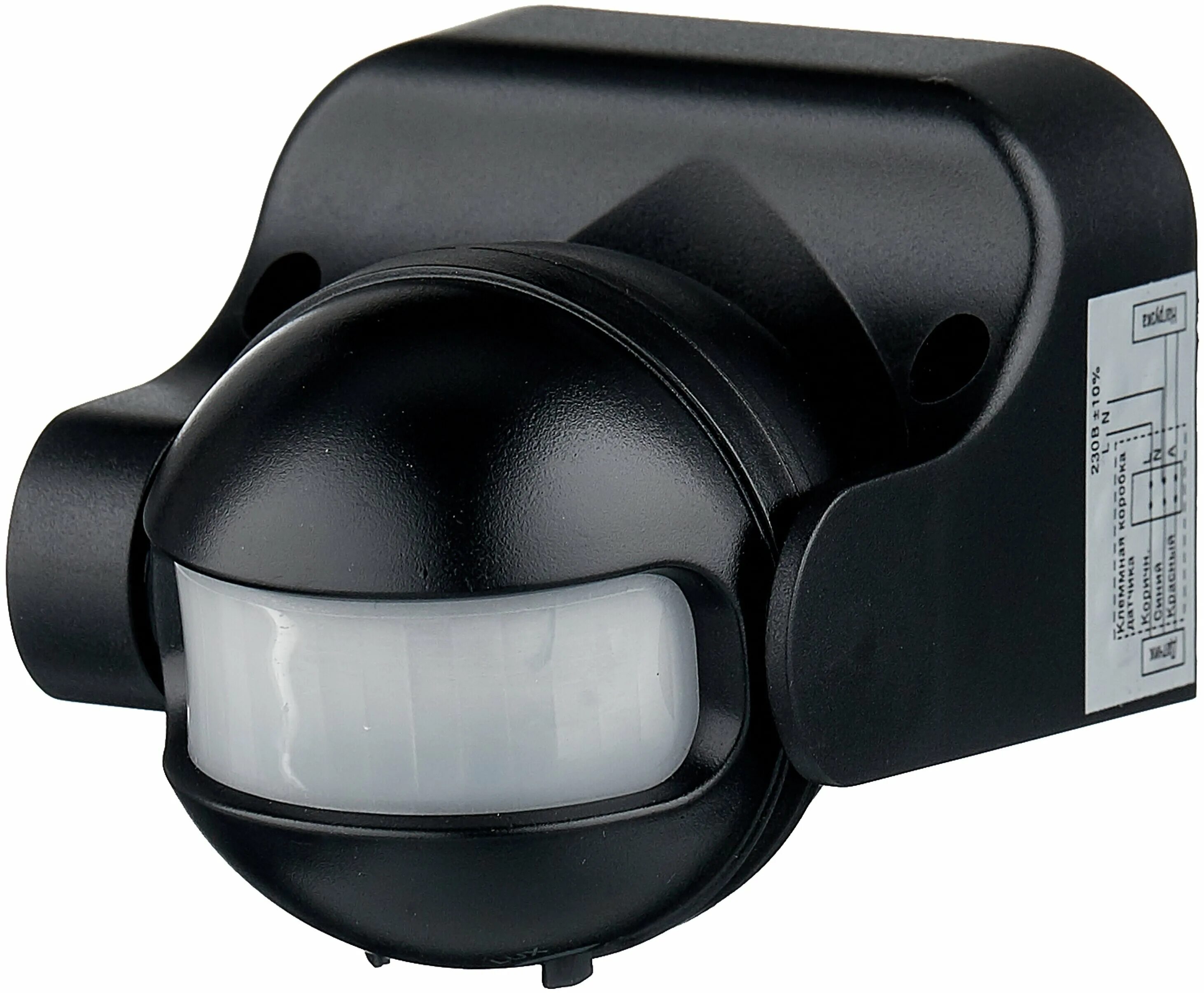 Датчик дд 009. Датчик движ. дд-009-b 1200вт 180 гр.12м ip44 черный in home. датчик движения инфракрасный дд 008 1200вт 180 гр.12м ip44 черный in home. датчик движения для автомобиля. датчик движения llt дд-009-b, черный.