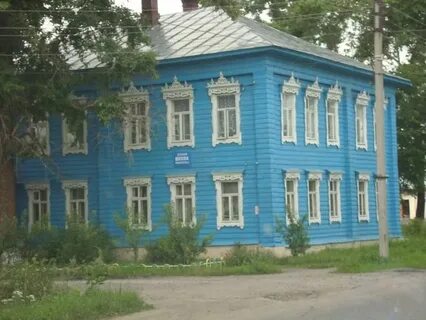 Электронный город костромская область