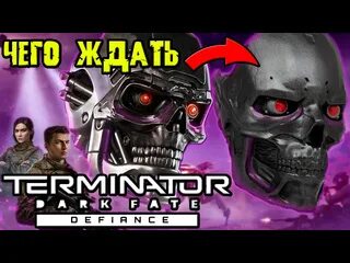 Terminator dark fate defiance we are legion