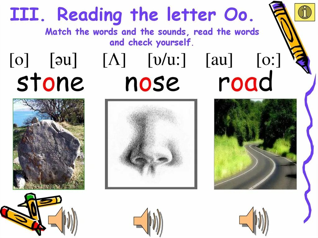 Read the sounds and words