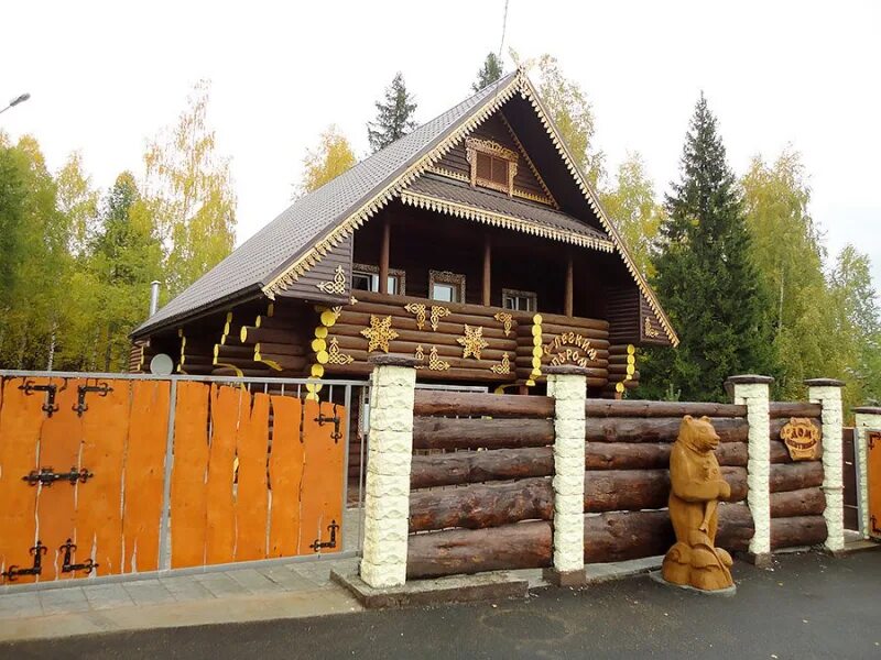 бани н тагил. сауна на кирова нижний тагил. бани н тагил. русские бани нижний тагил на ггм камышовая 20. бани н тагил.