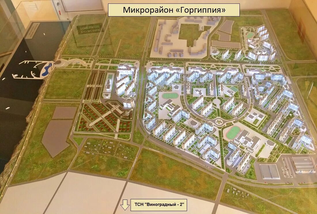 План микрорайона Горгиппия Анапа. Анапа план застройки микрорайона Горгиппия. План ЖК Горгиппия Анапа. Анапа микрорайон Горгиппия генплан.