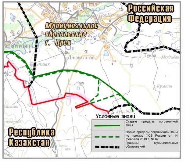 Обход владения. Пограничная зона Оренбургской области на карте. Пограничная зона Оренбургской области. Пограничная зона РФ. Границы погранзоны в Оренбуржье.