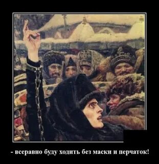 Приходится посещать