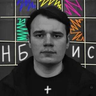 Just ivan