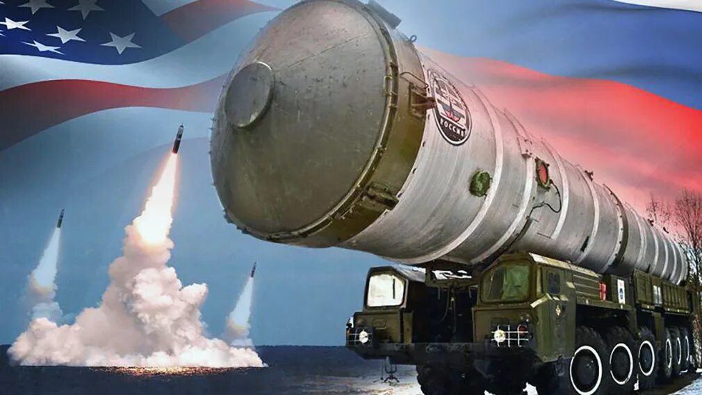 Название ядерного оружия сша. Ядерные ракеты РФ. Ядерная ракета. Атомное оружие России. Ядерное оружие России.