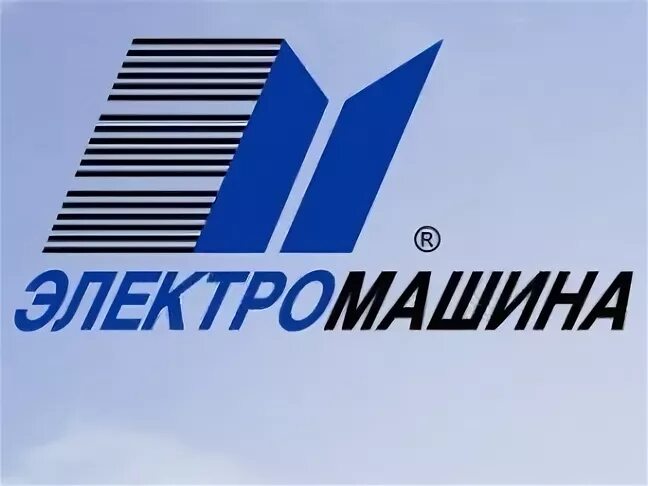 Электромашина вакансии