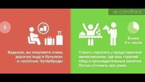 Покупала очень дорого