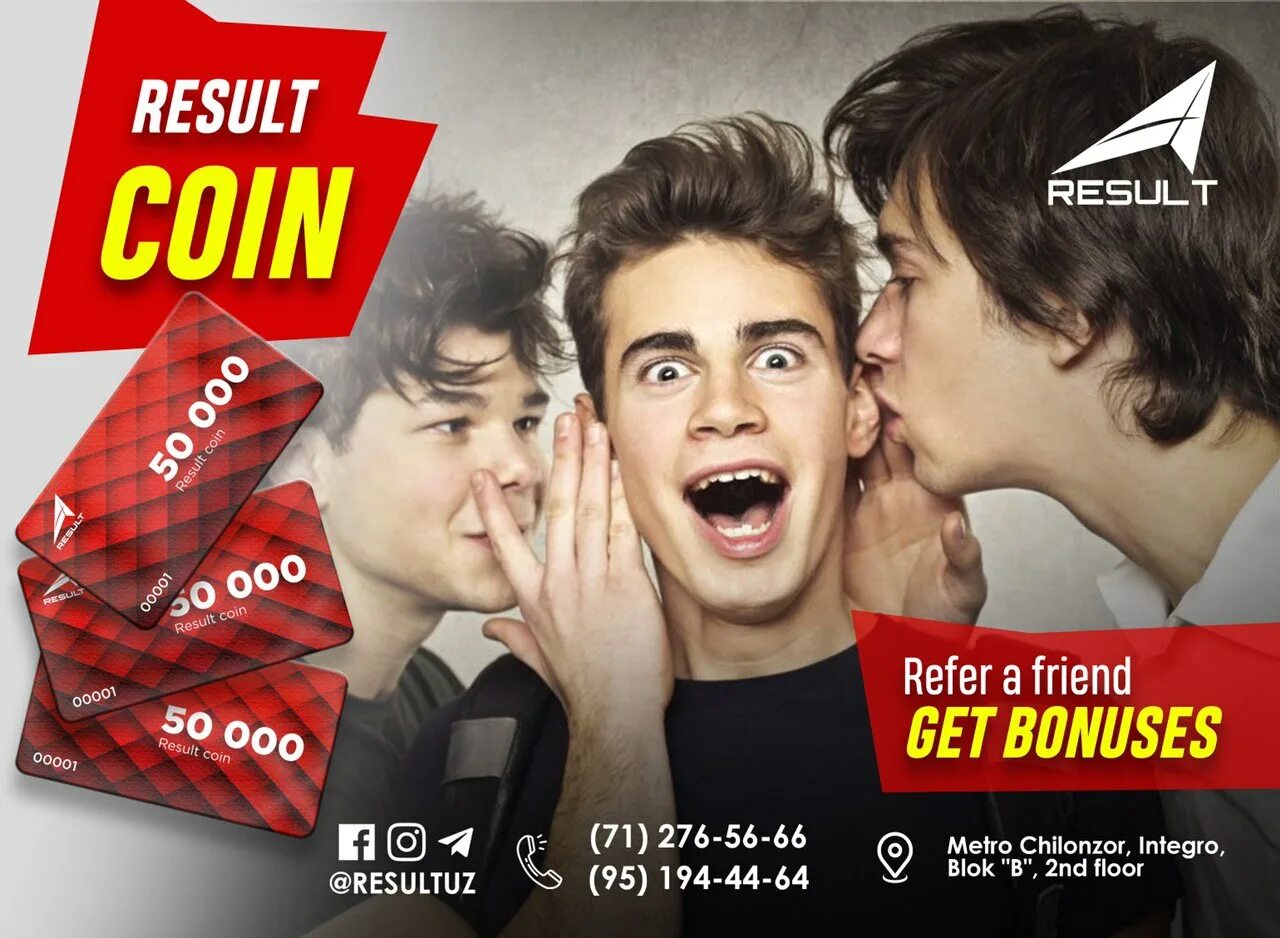 Result school отзывы