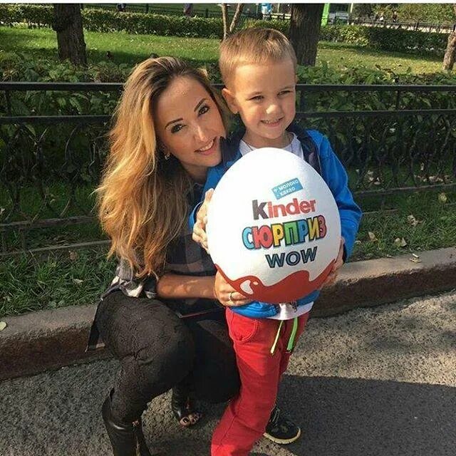 Kinder wow. Kinder wow