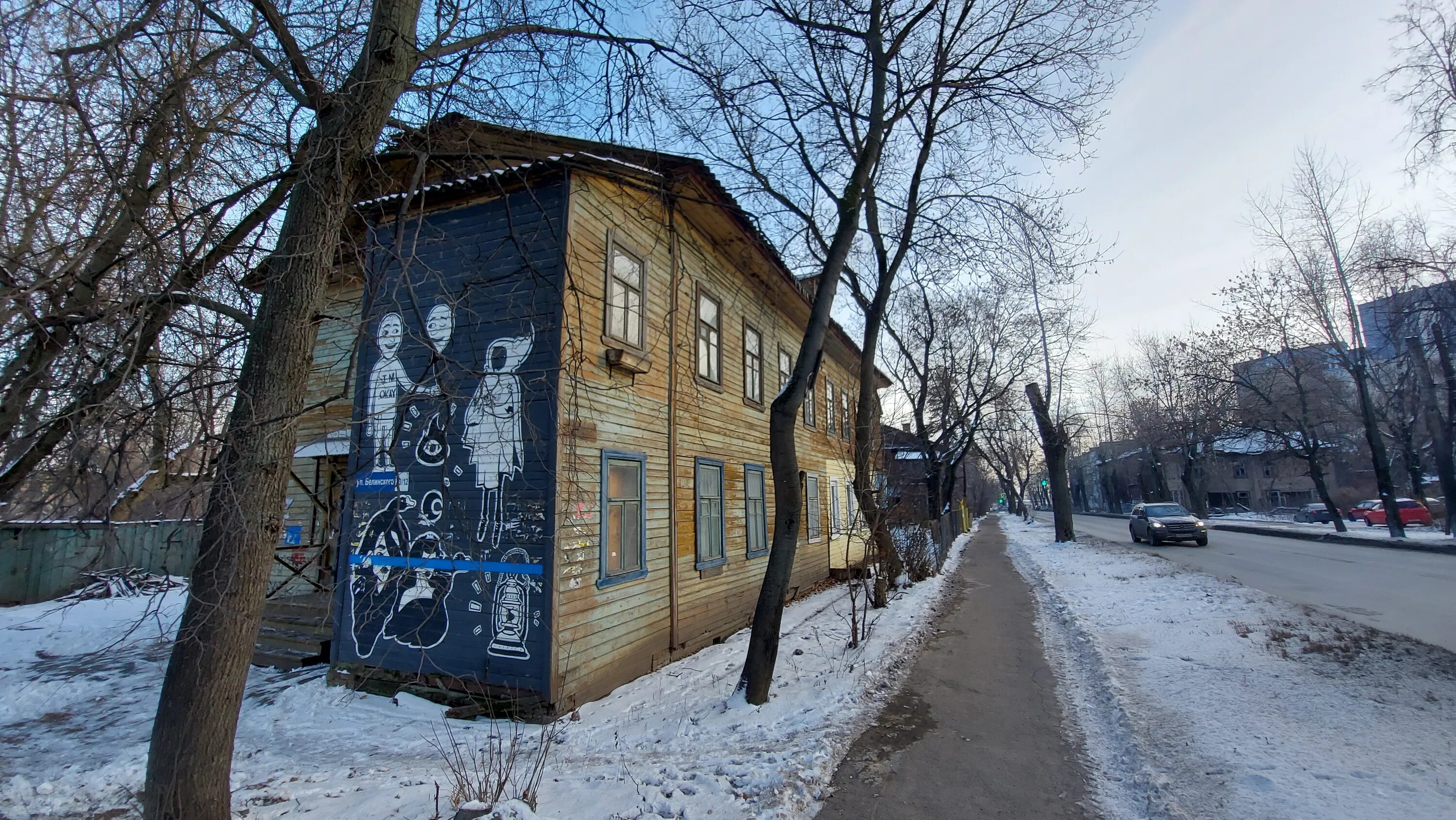 Ул белинского 33. Белинского 33. Белинского, 33. Улица белинского в рязани на карте фото. Ул.