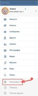 Выйдет мобильная версия
