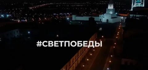 Просто ровно
