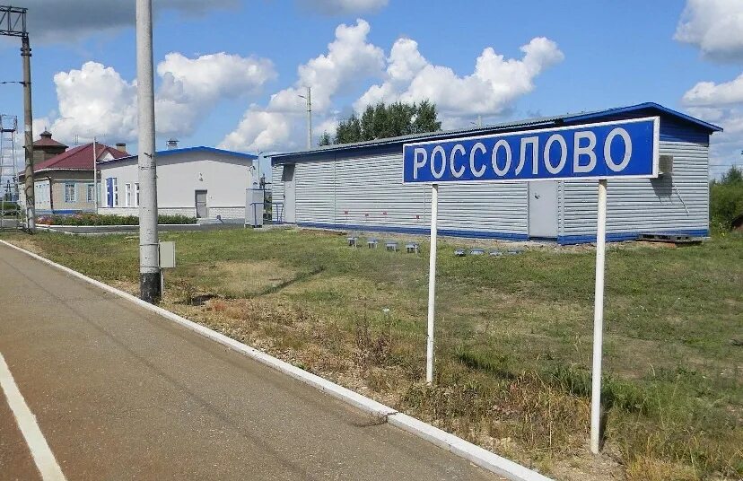 Погода россолово костромской галичского. Станция россолово. Станция россолово. Станция россолово северной железной. Деревня княжево костромская обл.