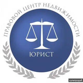 Юридический логотип