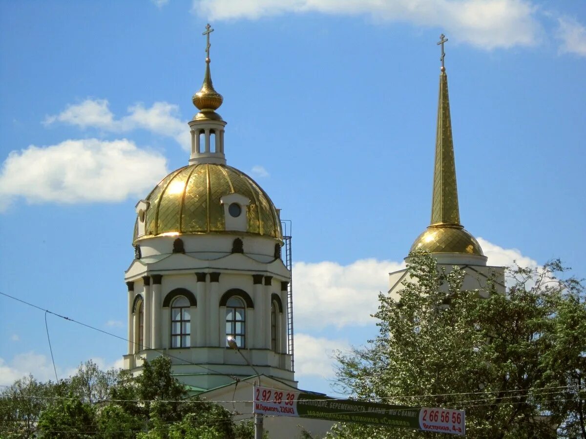 Риижт ростов на дону церковь. Церковь иоанна кронштадского. Храм на ленина ростов на дону. Церковь иоанна кронштадтского ростов-на-дону. Площадь народного ополчения ростова-на-дону.