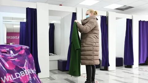 Wildberries не подошел товар